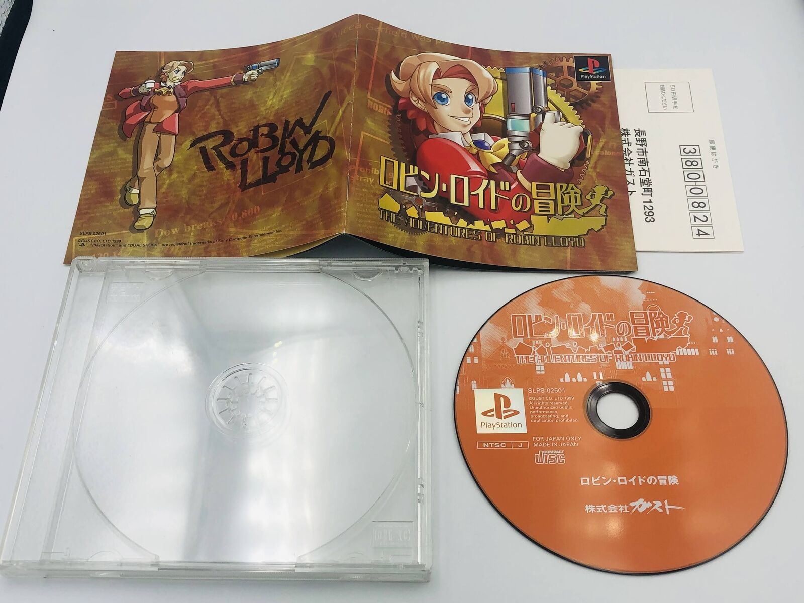 The Adventures of Robin Lloyd Playstation PS1 Japan with clear case manual PSOne