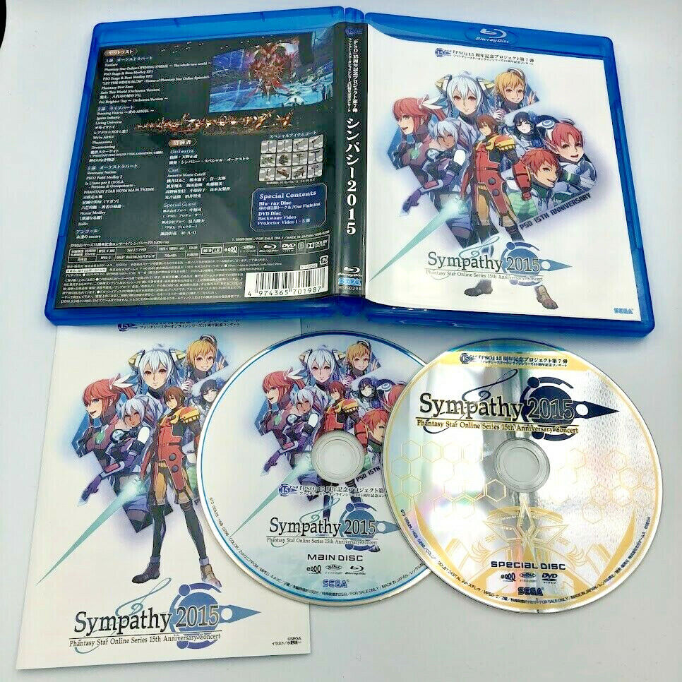 Sympathy 2015 Phantasy Star Online Series 15th Anniversary Concert Blu-Ray & DVD