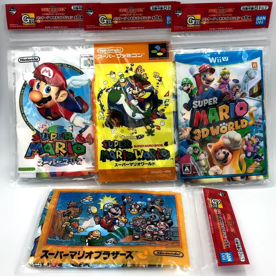 Super Mario Bros. Package Towel Collection 4 designs Ichiban Kuji Bandai box art