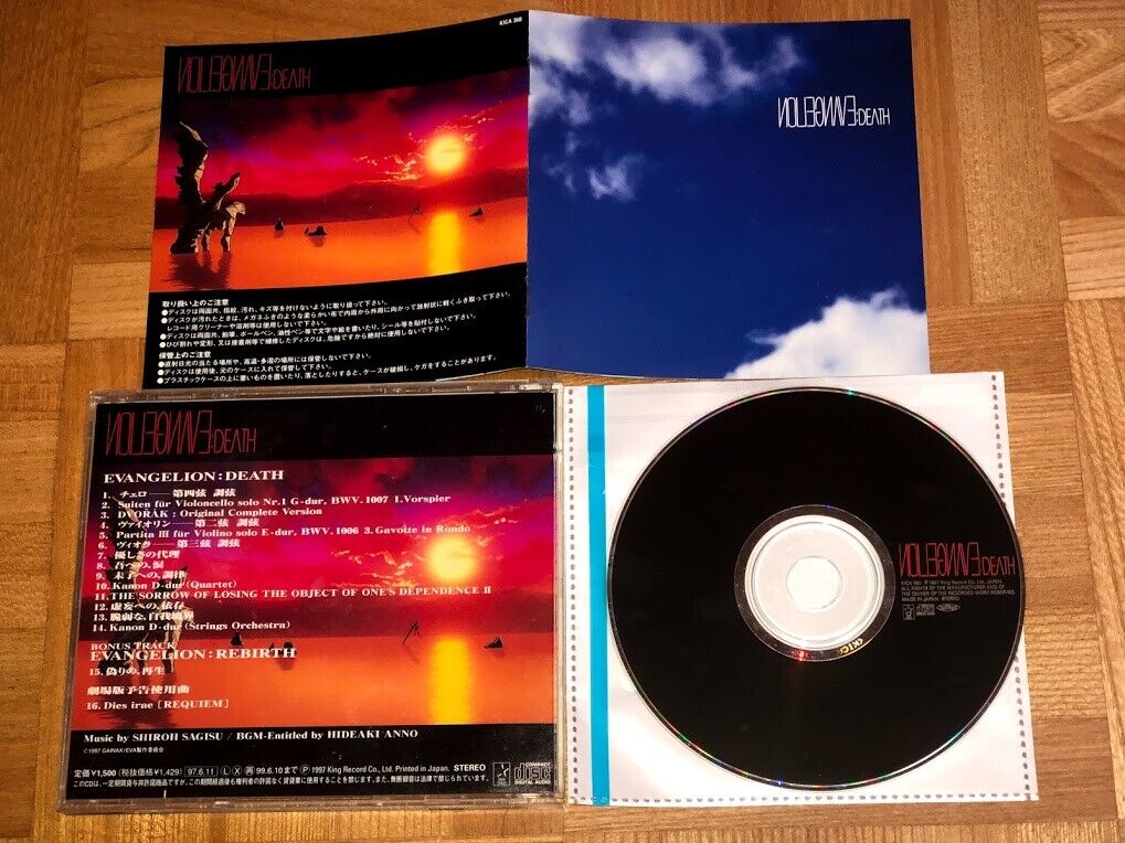 Evangelion: Death Original Soundtrack CD Shiroh Sagisu King Records KICA-360 OOP