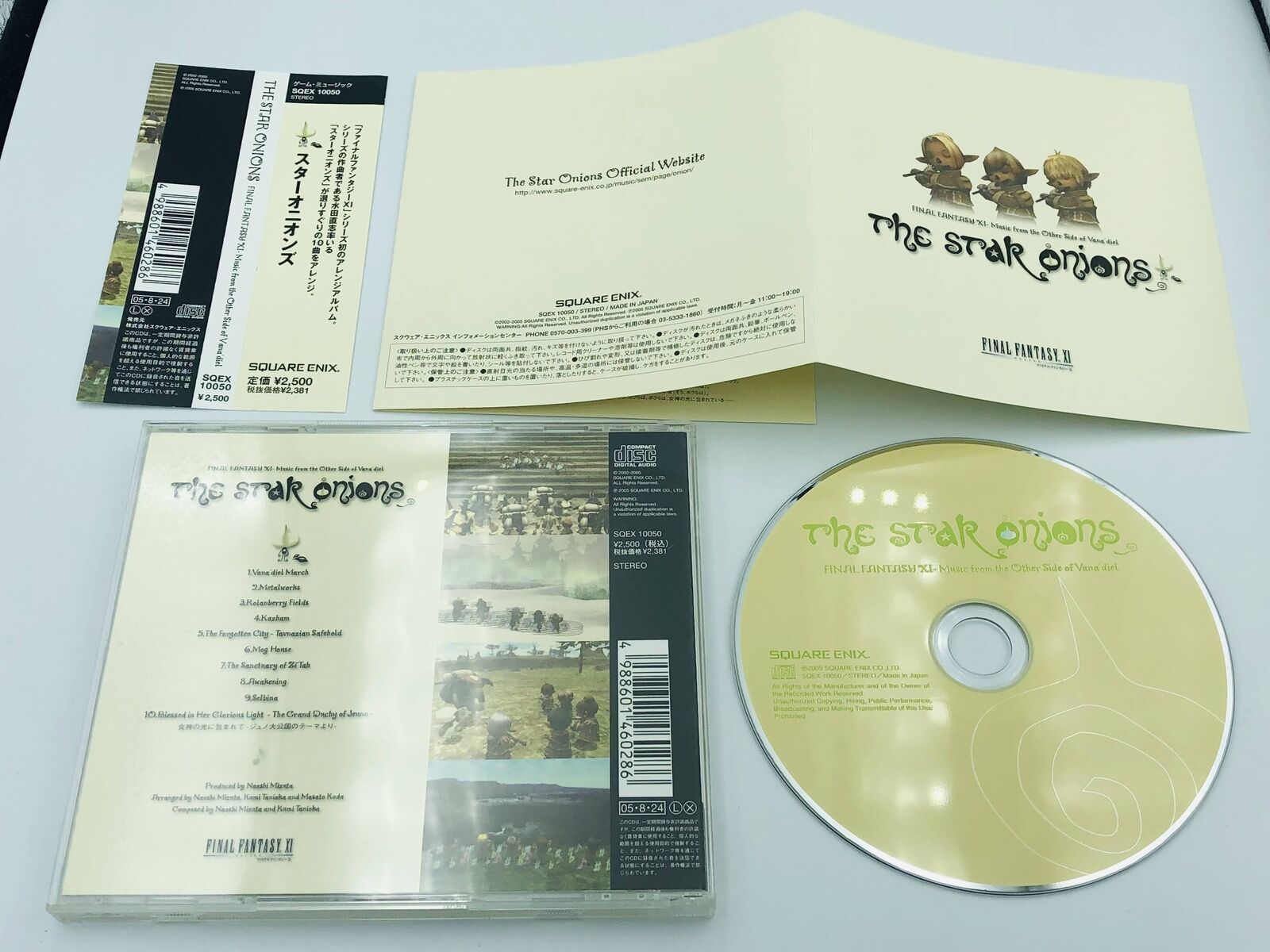 Final Fantasy XI The Star Onions: Music Other Side Vana'Diel soundtrack CD obi
