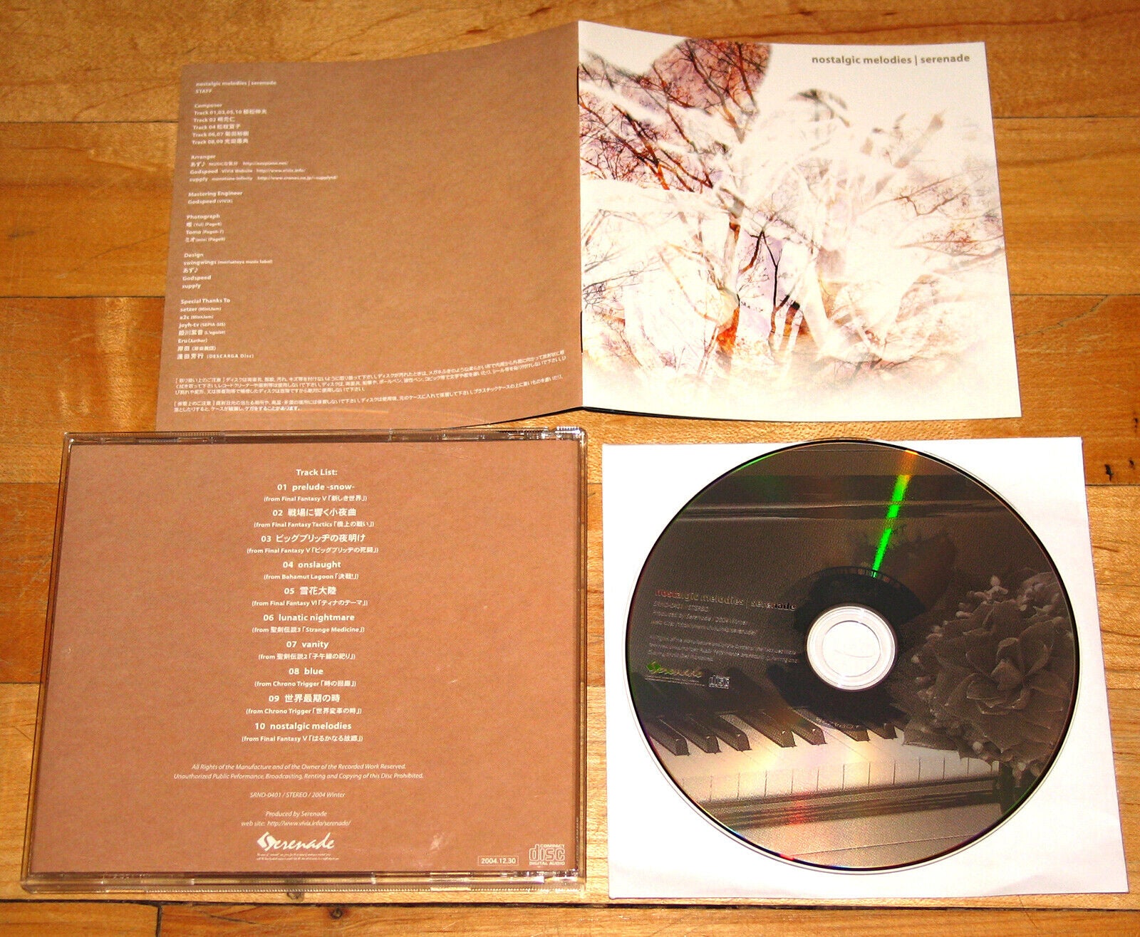 Nostalgic Melodies Final Fantasy VI/Tactics/Chrono Trigger doujin soundtrack CD