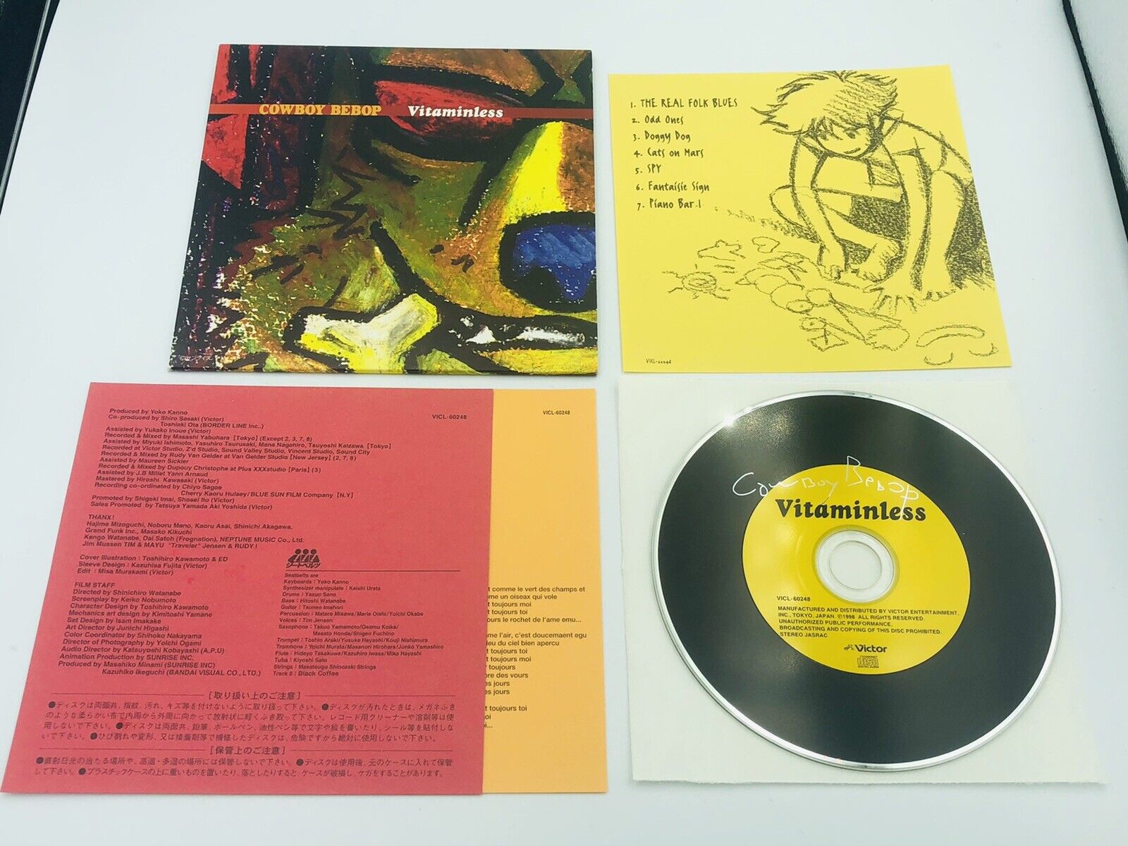 Cowboy Bebop Vitaminless Seatbelts Mini Album Yoko Kanno 1998 CD OST VICL-60248