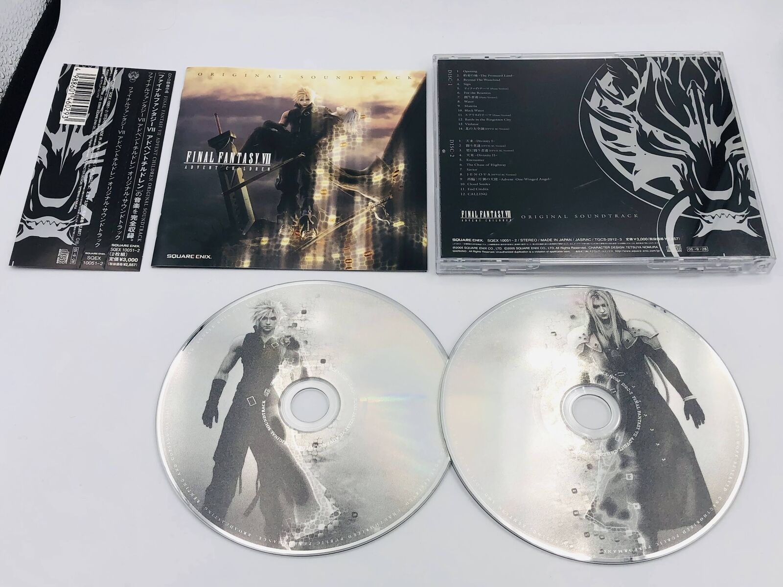 Final Fantasy VII Advent Children Original Soundtrack 2-CD SQEX-10051~2 Square