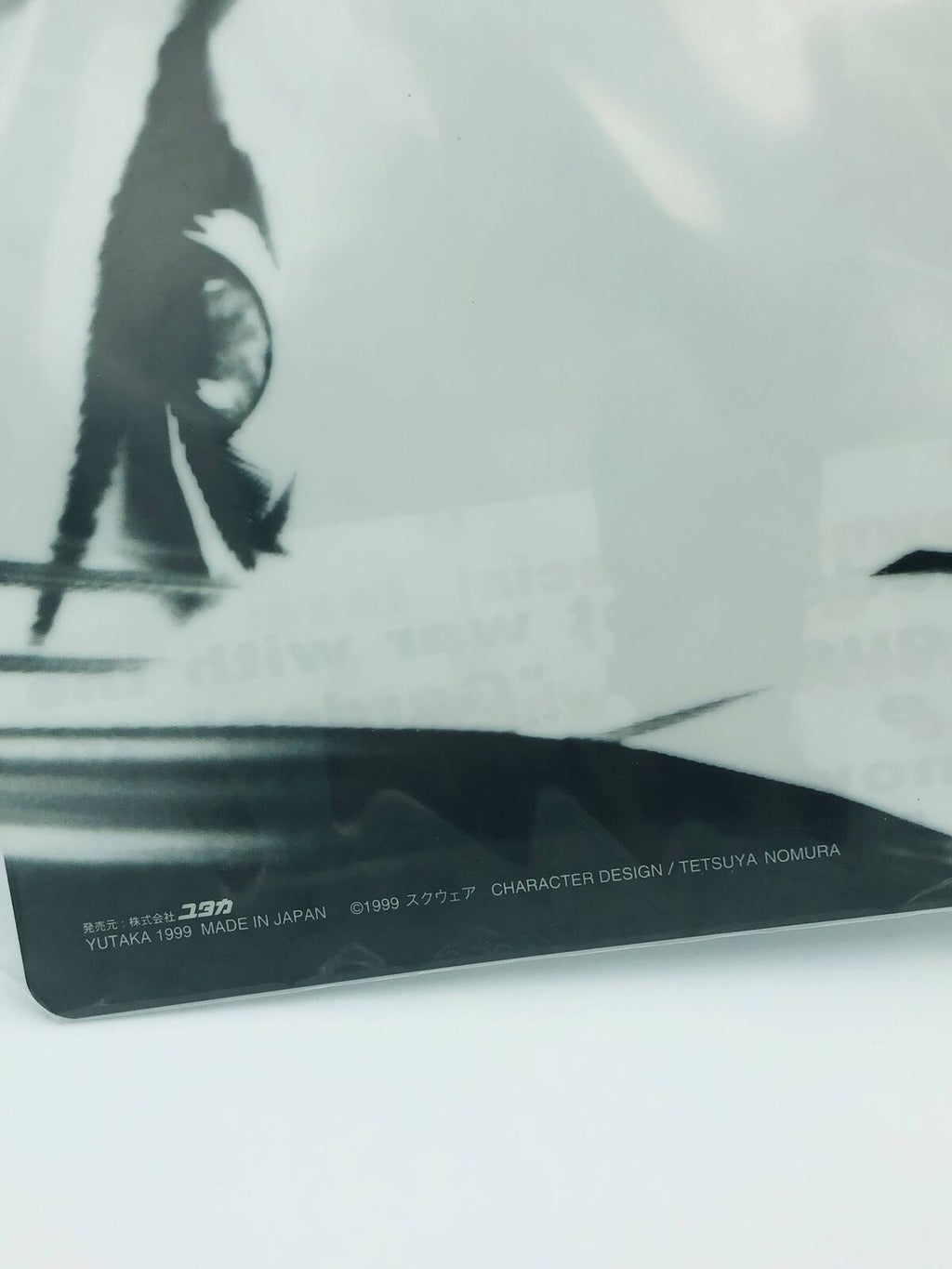 Final Fantasy VIII pencil board desk mat Squaresoft 1999 Square Yutaka vintage