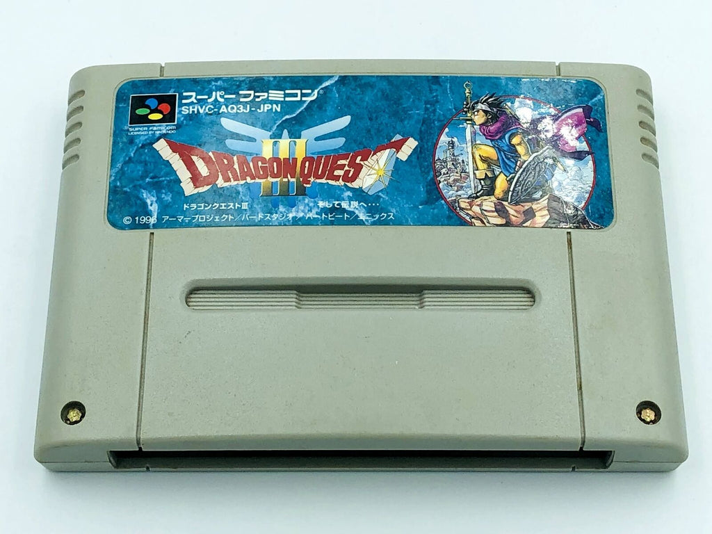 Dragon Quest III Super Famicom remake Japan (Super Nintendo SNES) cartridge Enix