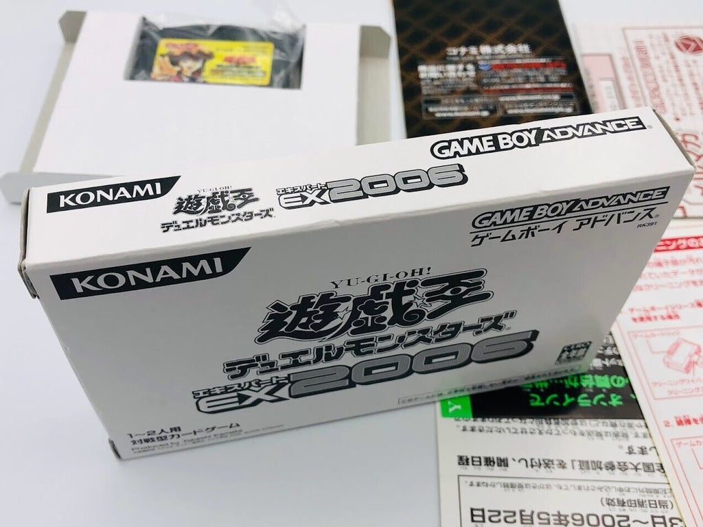 Yu-Gi-Oh! Duel Monsters EX 2006 Game Boy Advance promo white box Japan Nintendo