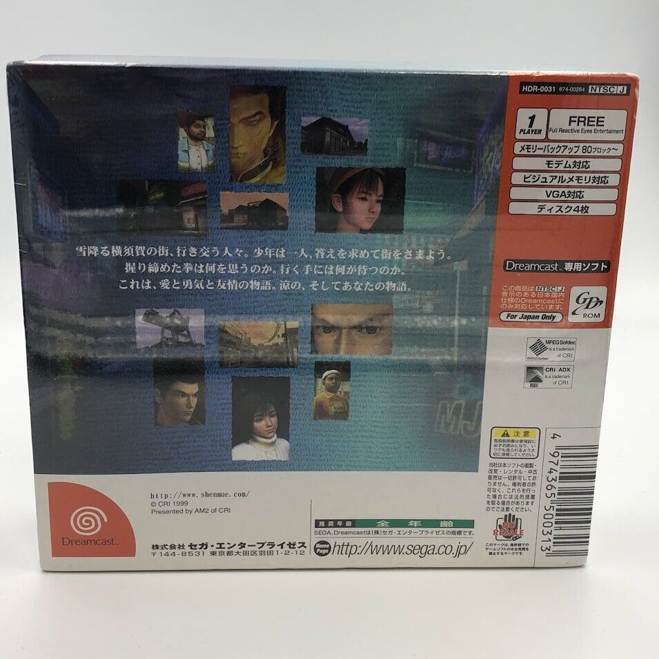 NEW SEALED Shenmue Sega Dreamcast Japan 5-disc first print slipcover +soundtrack