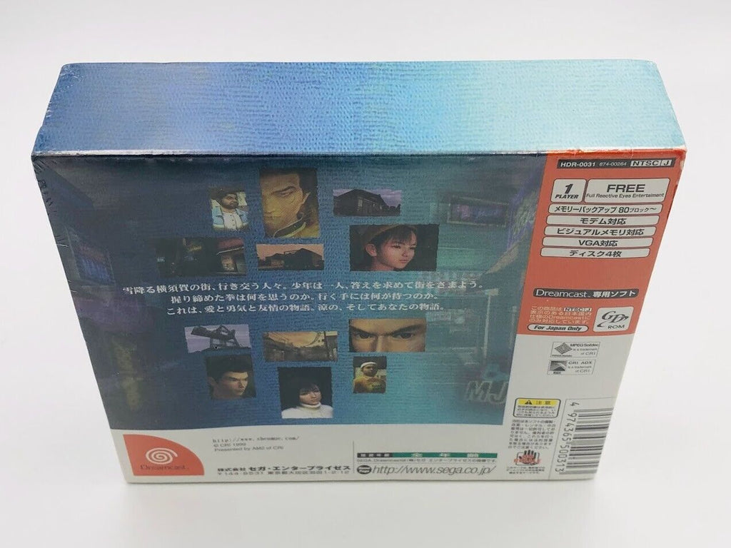 NEW SEALED Shenmue Sega Dreamcast Japan 5-disc first print slipcover +soundtrack