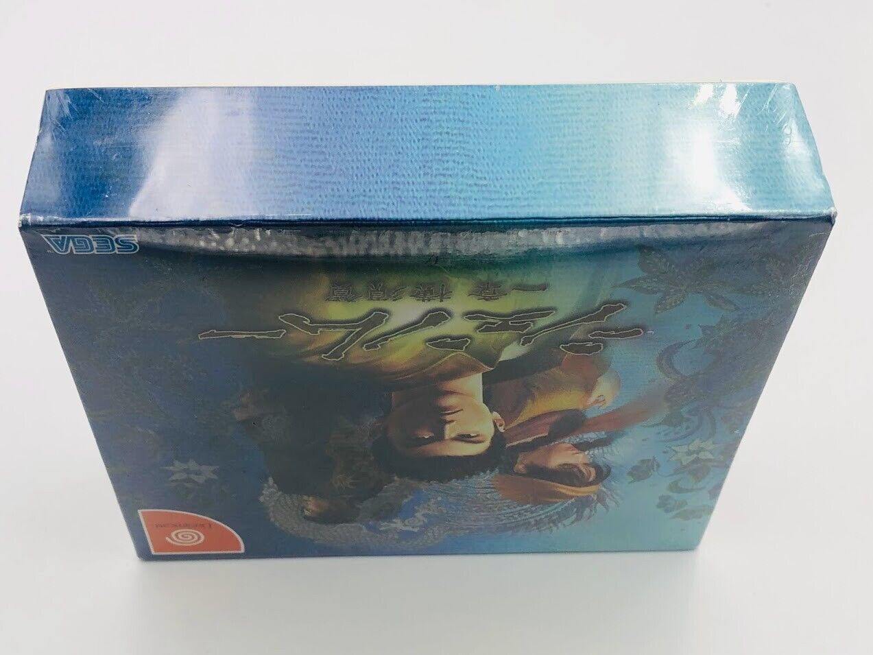NEW SEALED Shenmue Sega Dreamcast Japan 5-disc first print slipcover +soundtrack