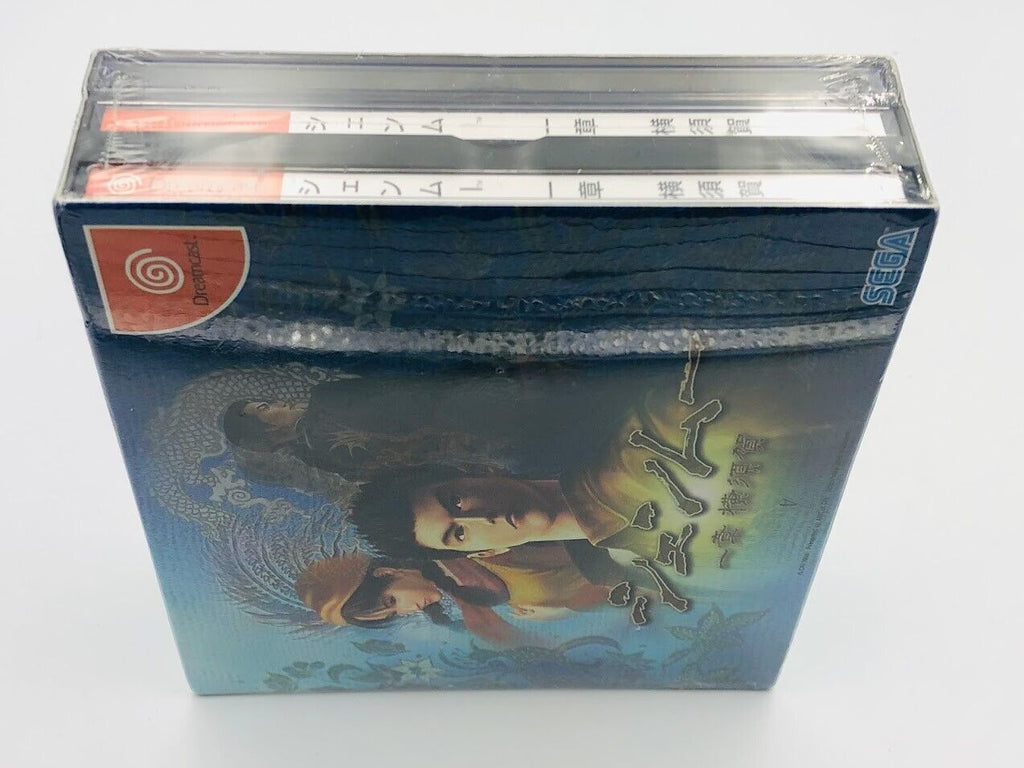 NEW SEALED Shenmue Sega Dreamcast Japan 5-disc first print slipcover +soundtrack