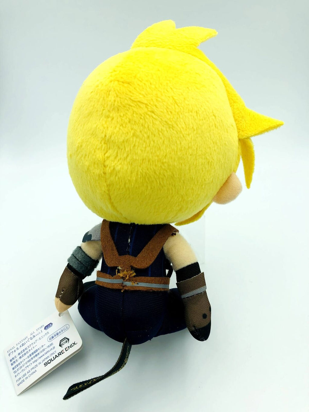 Cloud Strife plush Final Fantasy VII Remake Dissidia/Theatrhythm Taito new w tag