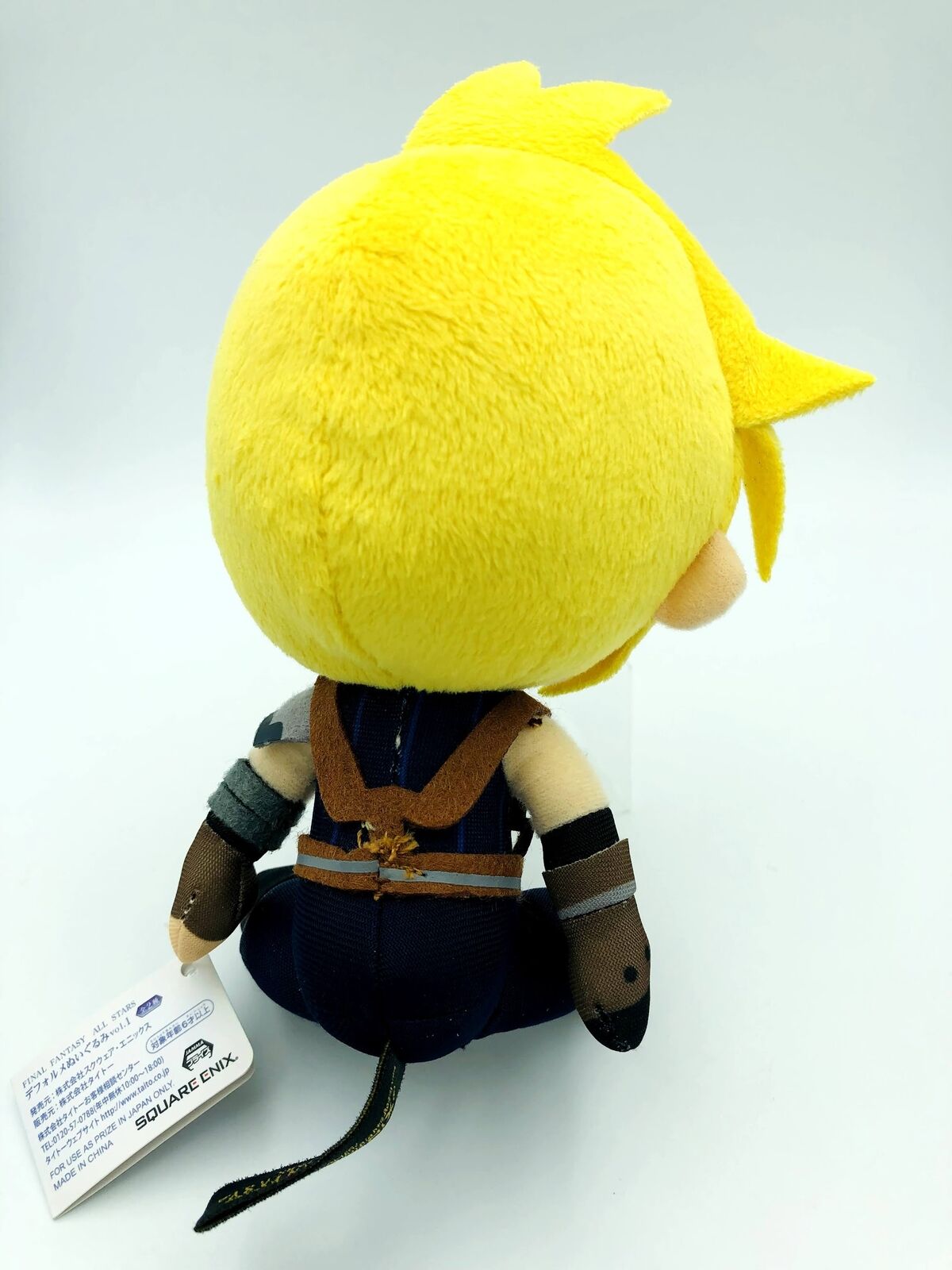 Cloud Strife plush Final Fantasy VII Remake Dissidia/Theatrhythm Taito new w tag