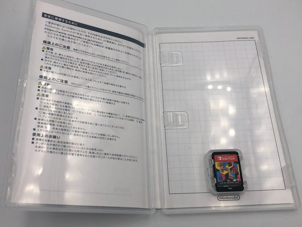 Switch Nintendo Labo Toy-Con 01 Variety Multi Kit game software only English/JPN
