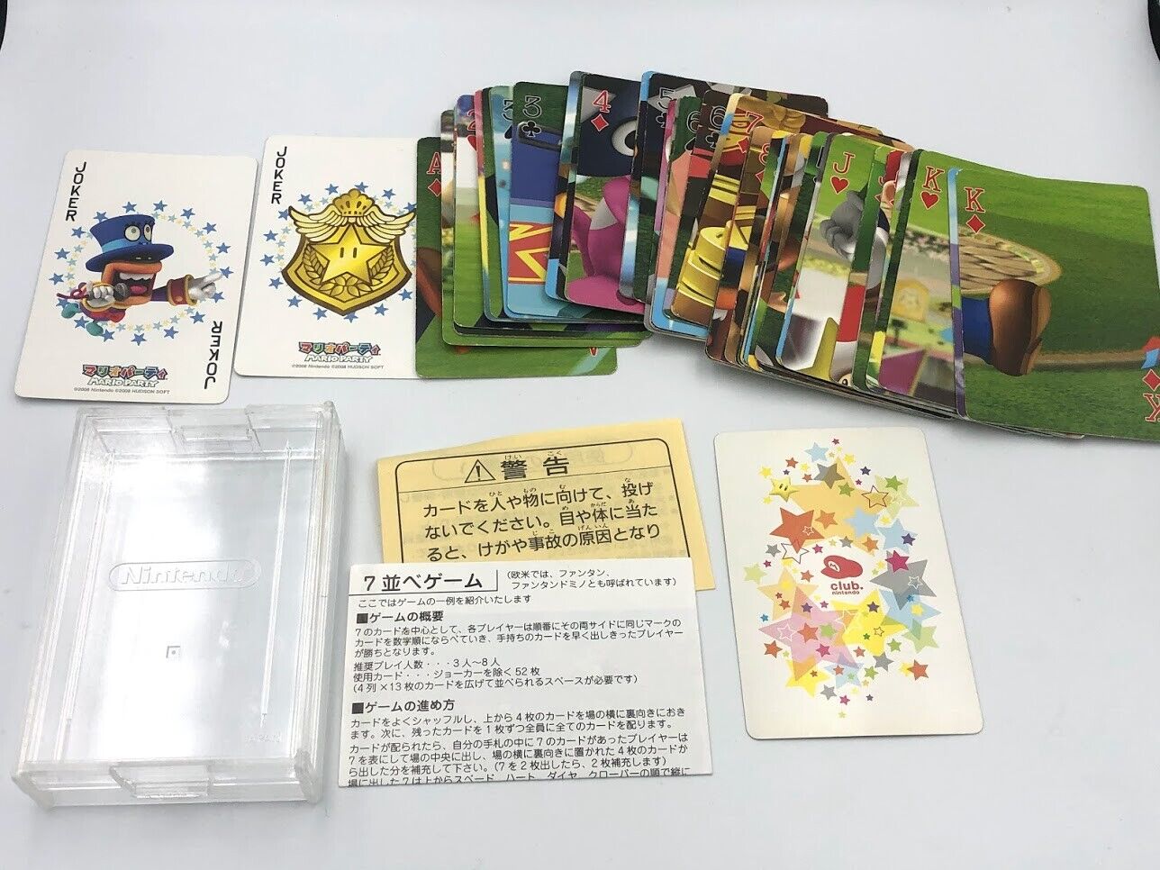 Club Nintendo Mario Party Playing Cards poker promo trump limited edition