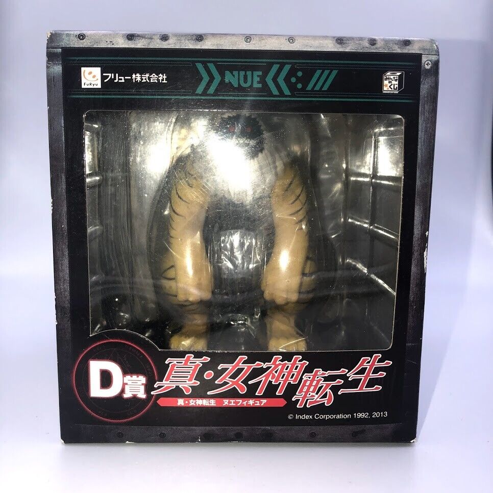 Shin Megami Tensei Nue Figure Japan Atlus Minna no Kuji Furyu lottery prize