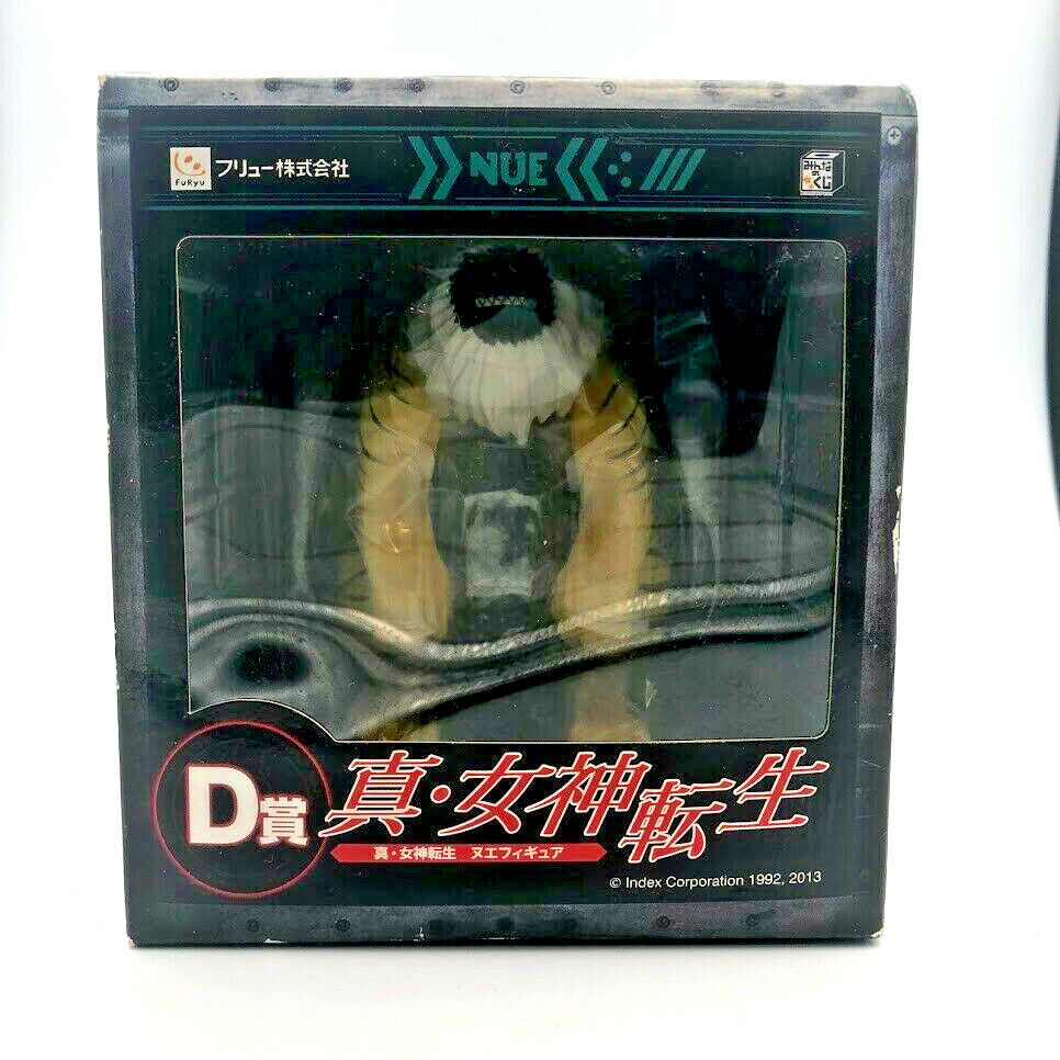 Shin Megami Tensei Nue Figure Japan Atlus Minna no Kuji Furyu lottery prize
