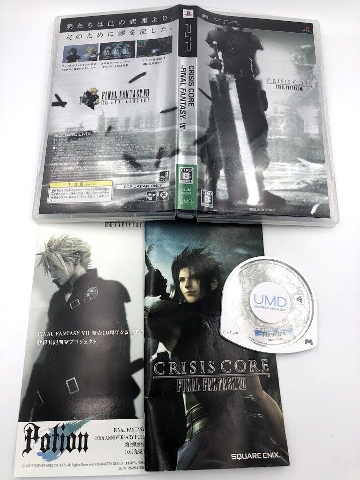 Crisis Core: Final Fantasy VII Limited Edition Metallic Silver Cover PSP Japan