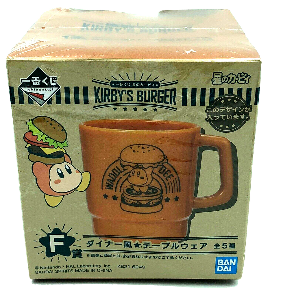 Kirby's Burger Diner Orange Brown Plastic Mug Cup Ichiban Kuji Lotto F Prize NEW