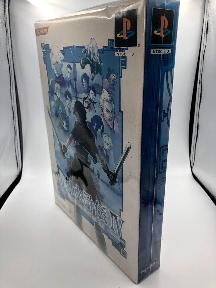 Genso Suikoden IV Limited Edition Playstation 2 Japan limited box set w artbook