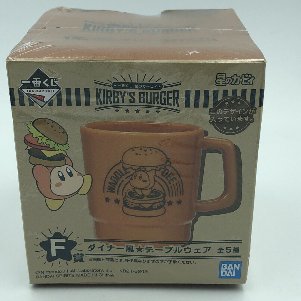 Kirby's Burger Diner Orange Brown Plastic Mug Cup Ichiban Kuji Lotto F Prize NEW