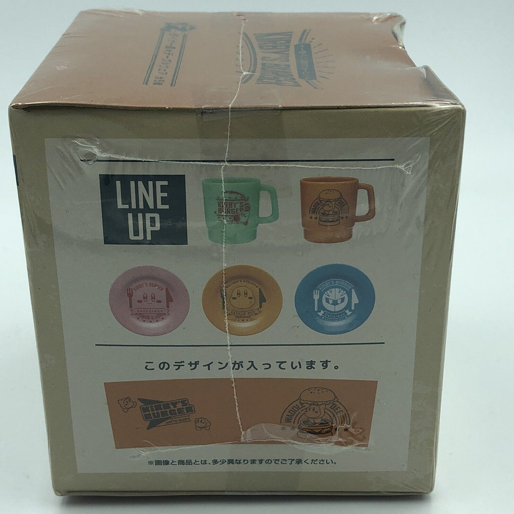 Kirby's Burger Diner Orange Brown Plastic Mug Cup Ichiban Kuji Lotto F Prize NEW