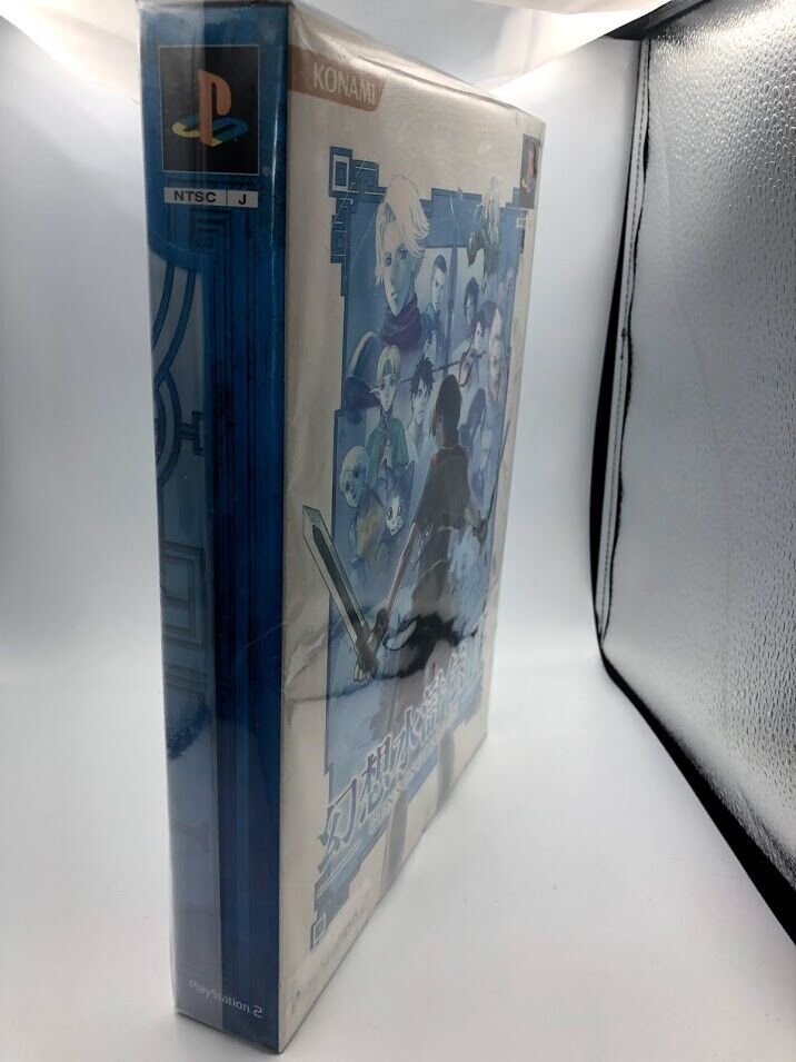Genso Suikoden IV Limited Edition Playstation 2 Japan limited box set w artbook