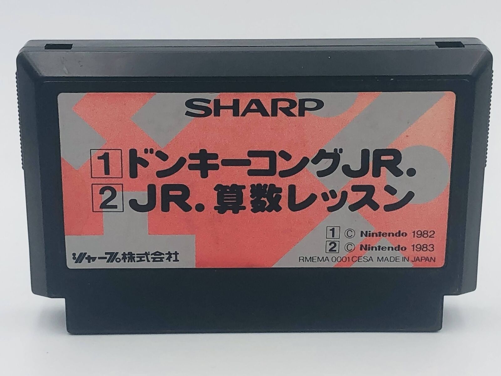 Donkey Kong JR. & Math Lesson 1983 Sharp Nintendo Famicom C1 NES TV double pack