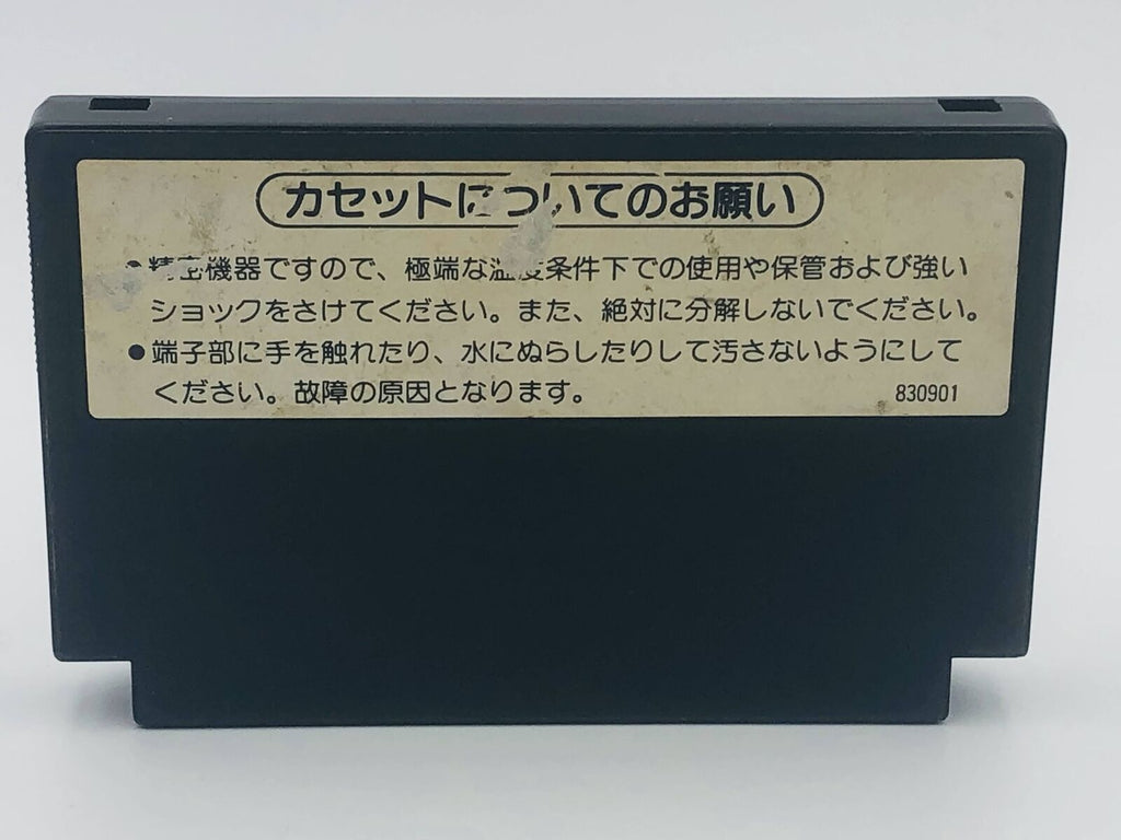 Donkey Kong JR. & Math Lesson 1983 Sharp Nintendo Famicom C1 NES TV double pack