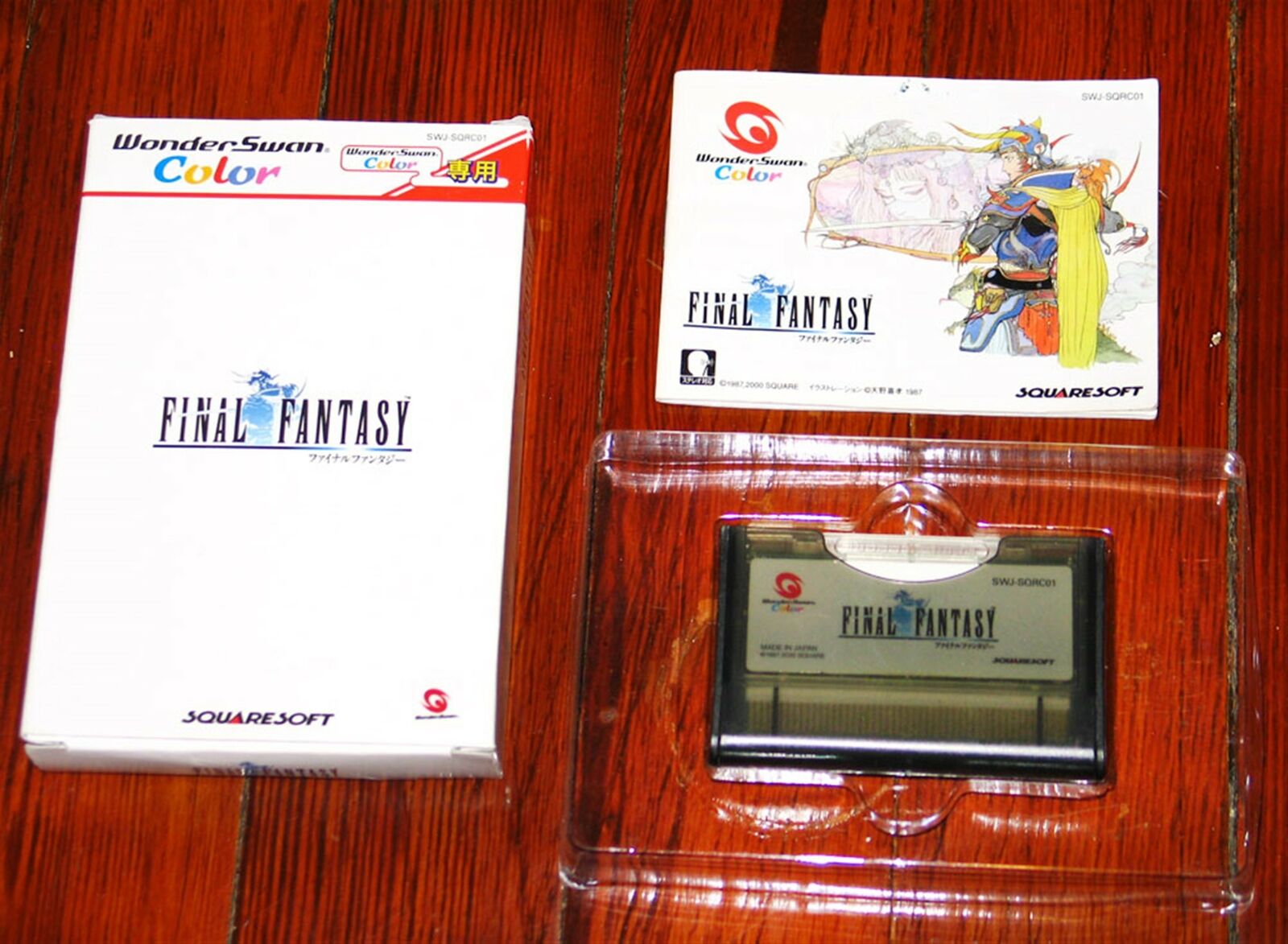 Final Fantasy I 1 Wonderswan Color COMPLETE in box CIB with box/manual Bandai