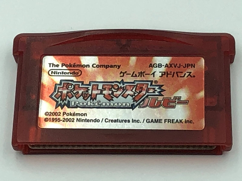 Pokemon Ruby Version Nintendo Game Boy Advance Japan Pokémon GBA Japanese import