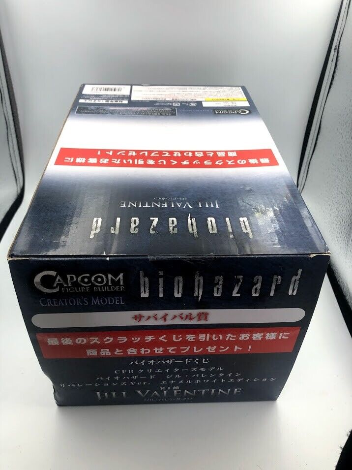 Resident Evil Biohazard Lottery Jill Valentine Creator's Model Survival Award