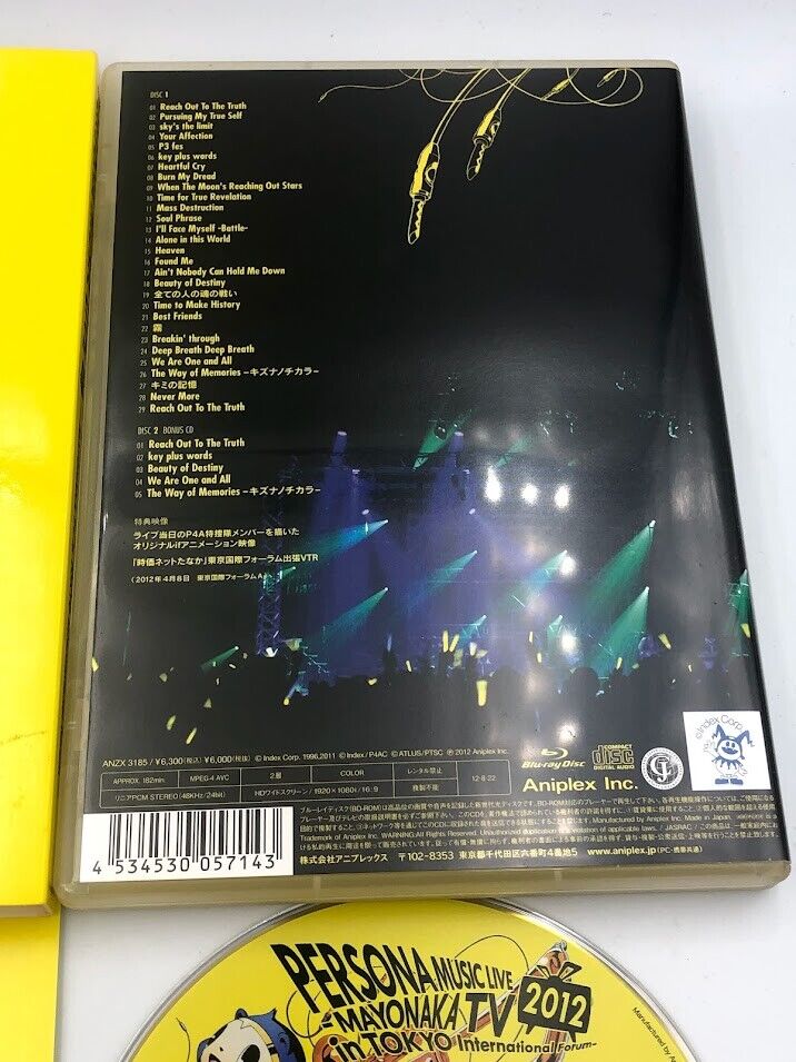 Persona Music Live 2012: Mayonaka TV in Tokyo concert Blu-Ray+CD soundtrack Ltd.