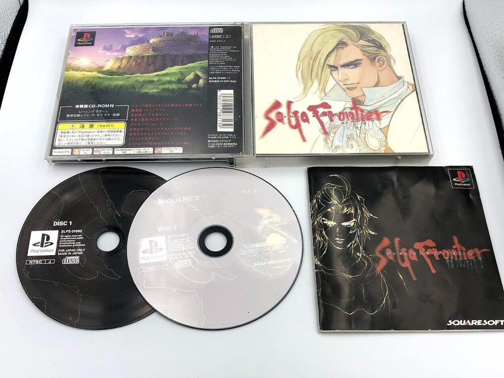 SaGa Frontier 2 II Alternative Cover Art Playstation Japan complete case+manual