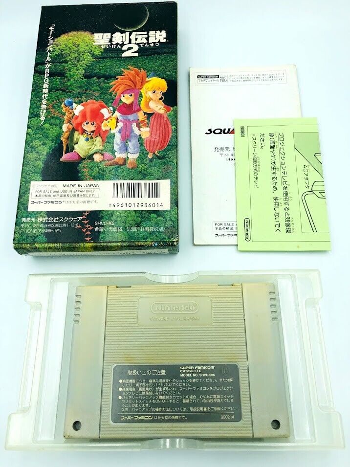 Seiken Densetsu 2 (Secret of Mana) Nintendo Super Famicom Japan COMPLETE CIB