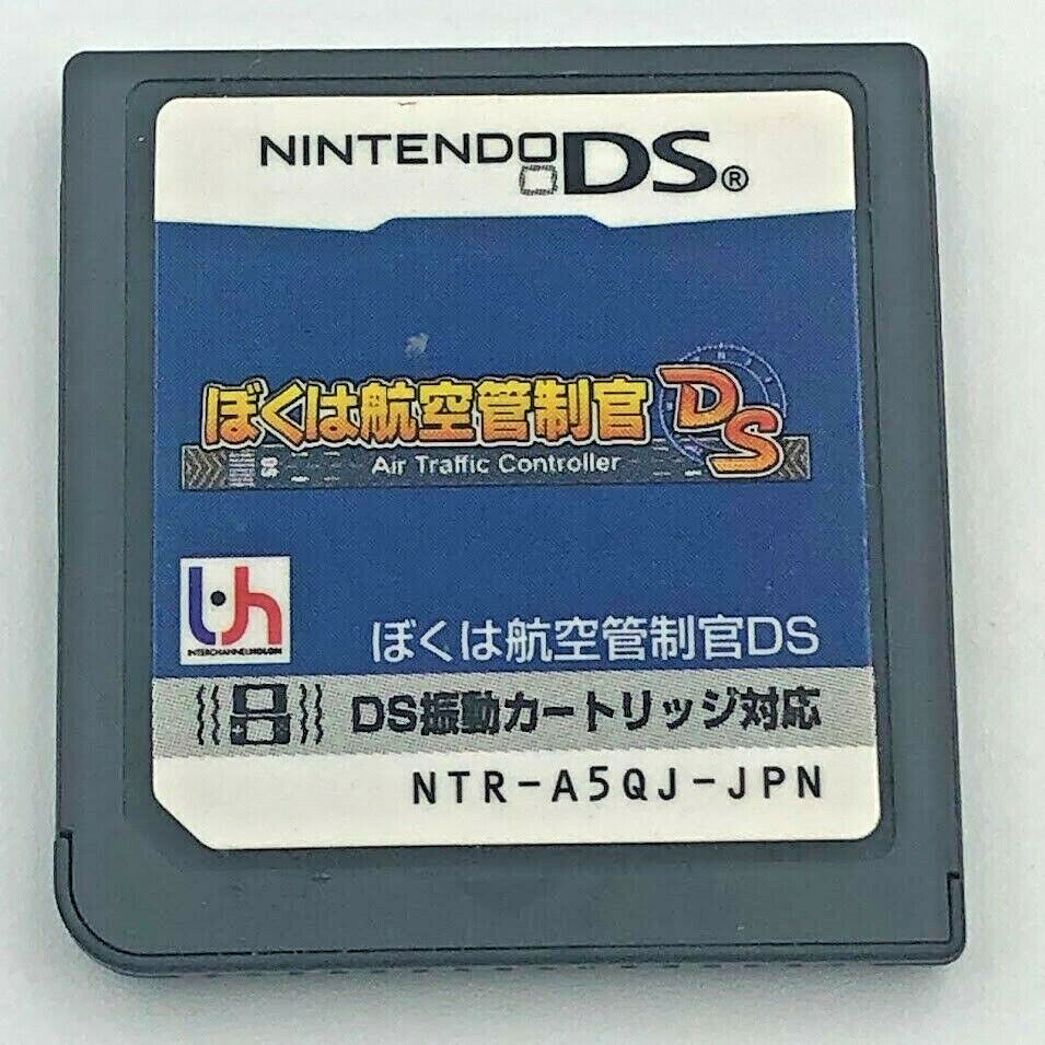 I'm an Air Traffic Controller DS Nintendo DS Japan authentic Air Traffic Chaos