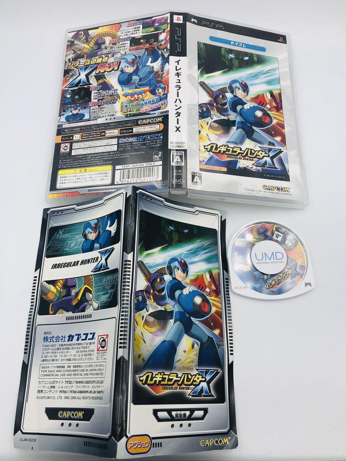 Rockman Irregular Hunter X Mega Man Maverick Hunter X PSP Japan Region-free CIB