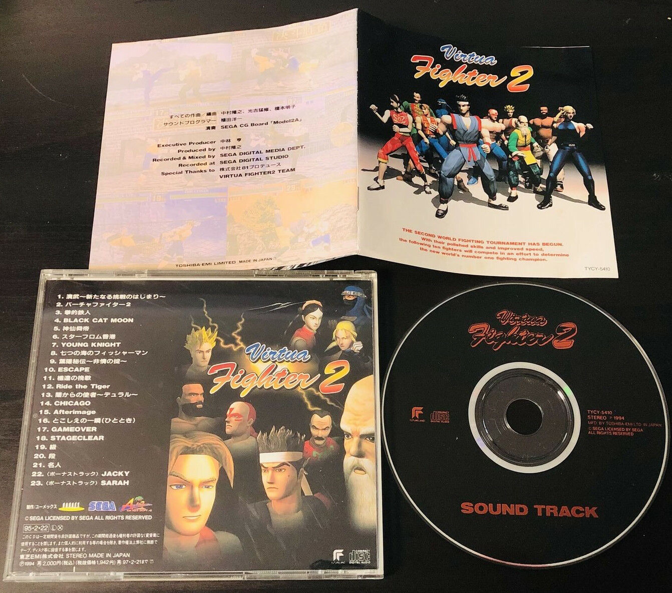 Virtua Fighter 2 Original Soundtrack CD OST Sega Saturn/Arcade Toshiba TYCY-5410