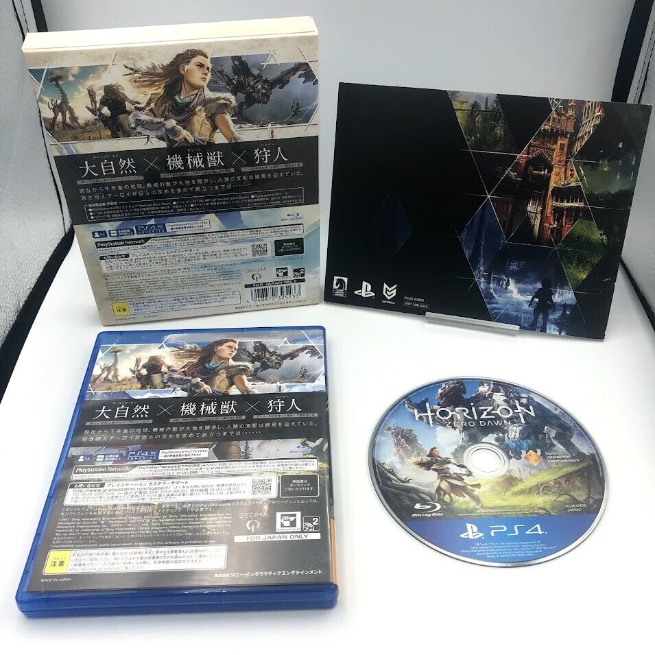 Horizon Zero Dawn Limited Edition PS4 Japan with artbook & slipcover HAS ENGLISH