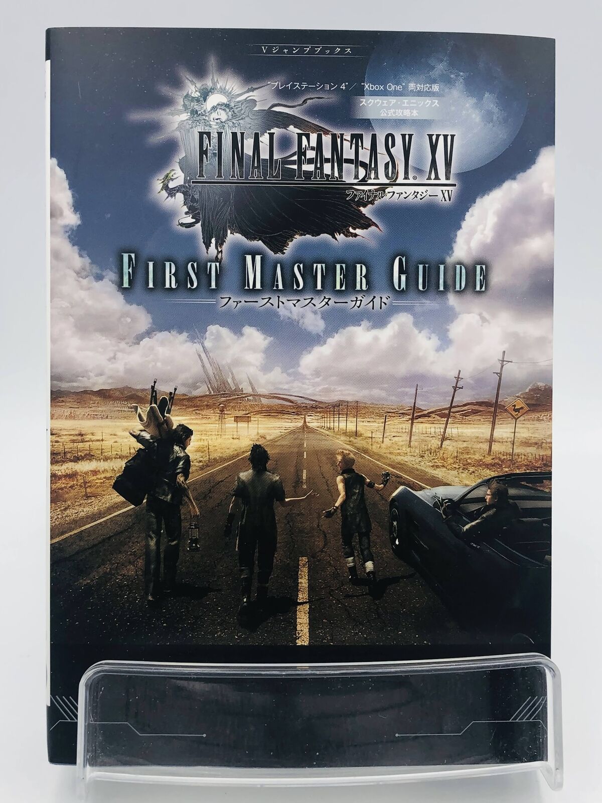Final Fantasy XV First Master Guide (Japanese import) FFXV art book +mini poster