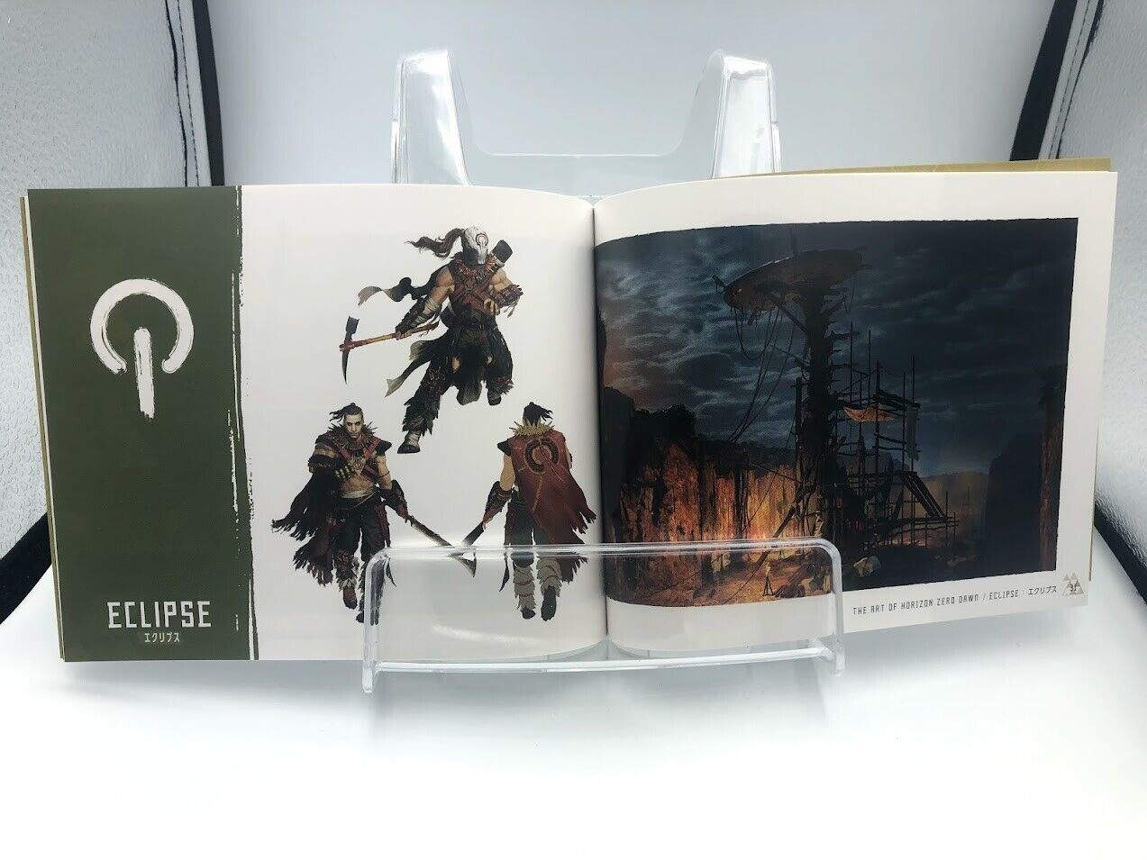 Horizon Zero Dawn Limited Edition PS4 Japan with artbook & slipcover HAS ENGLISH