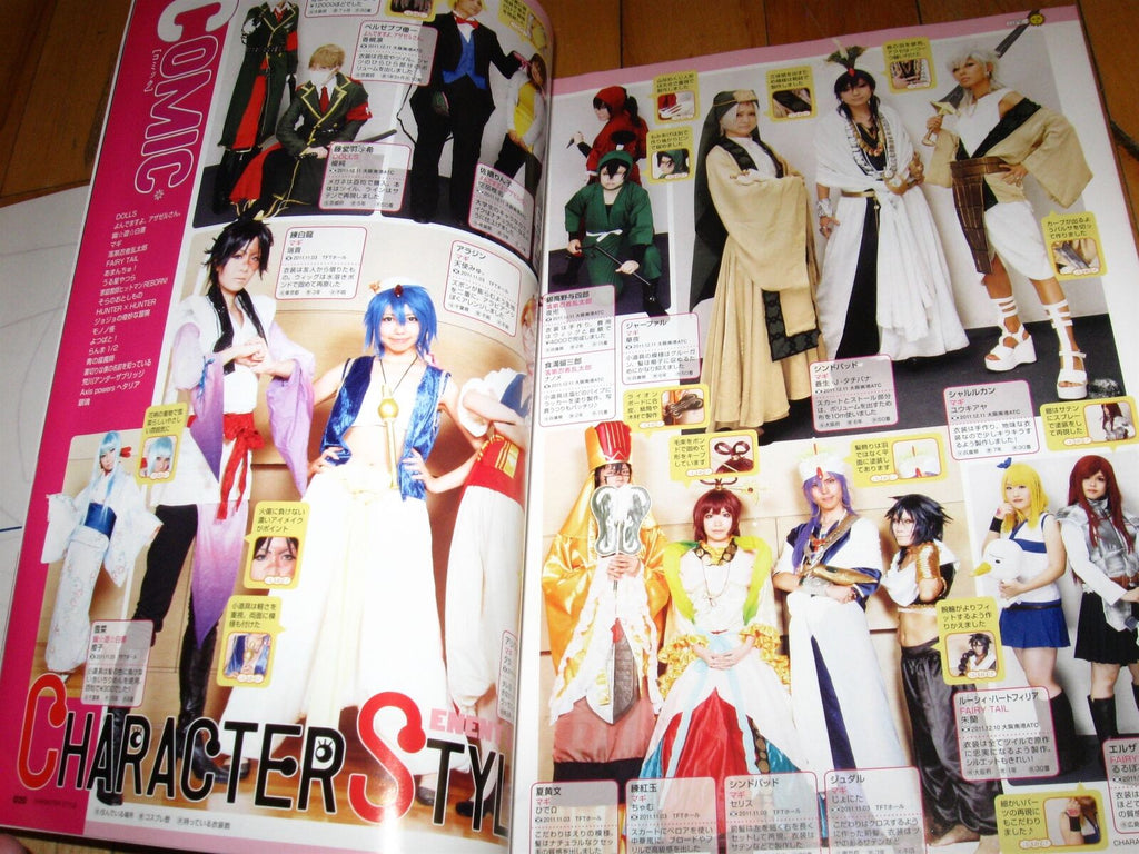 Cosmode No. 044 Final Fantasy Type-0 cover cosplay magazine Japan Snatcher anime