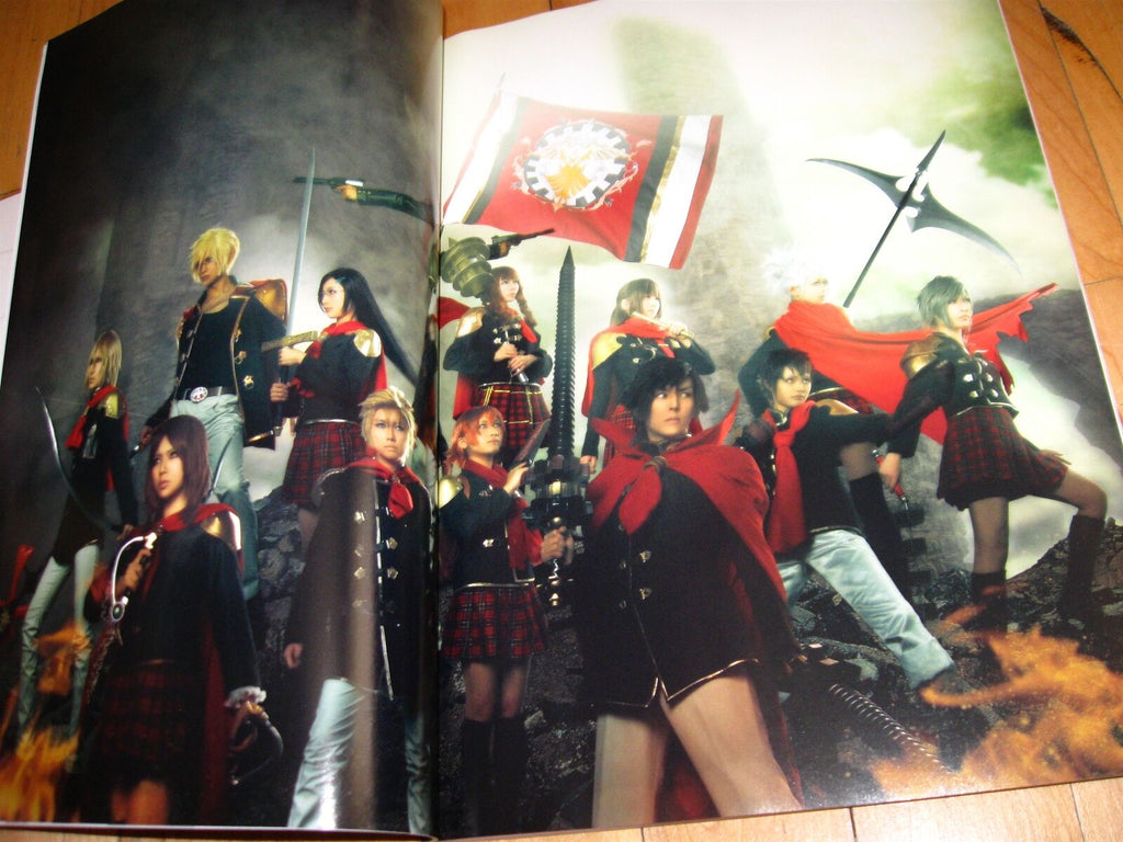 Cosmode No. 044 Final Fantasy Type-0 cover cosplay magazine Japan Snatcher anime