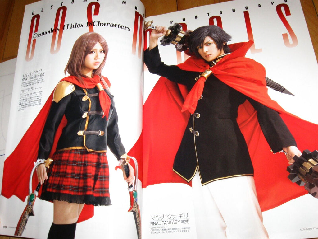 Cosmode No. 044 Final Fantasy Type-0 cover cosplay magazine Japan Snatcher anime