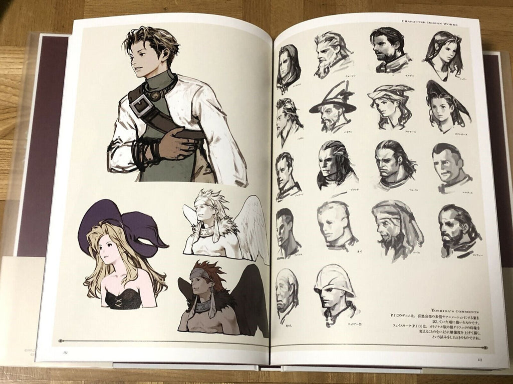 Tactics Ogre Art Works hardcover artbook SquareEnix Akihiko Yoshida illustration