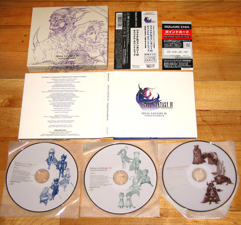Final Fantasy IV Original Soundtrack DS 1st first print 2CD+DVD limited edition