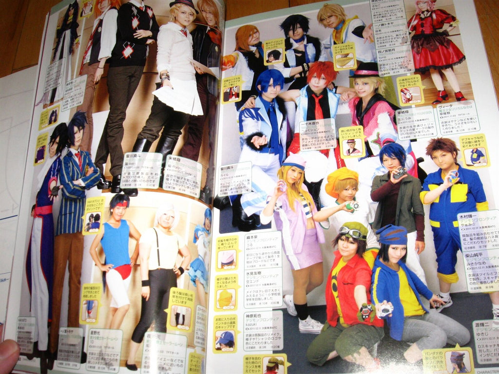 Cosmode No. 044 Final Fantasy Type-0 cover cosplay magazine Japan Snatcher anime