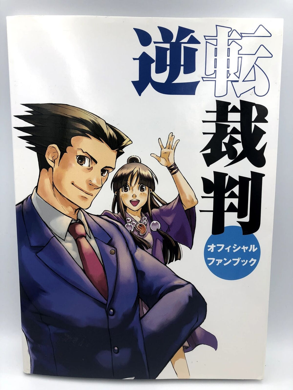 Gyakuten Saiban Ace Attorney Official Fanbook Vol 1 Fan Book w/ soundtrack CD