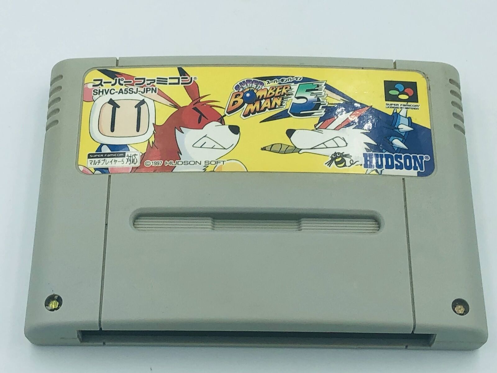 Super Bomberman 5 Super Famicom Japan (Super Nintendo SNES) multiplayer 5-player