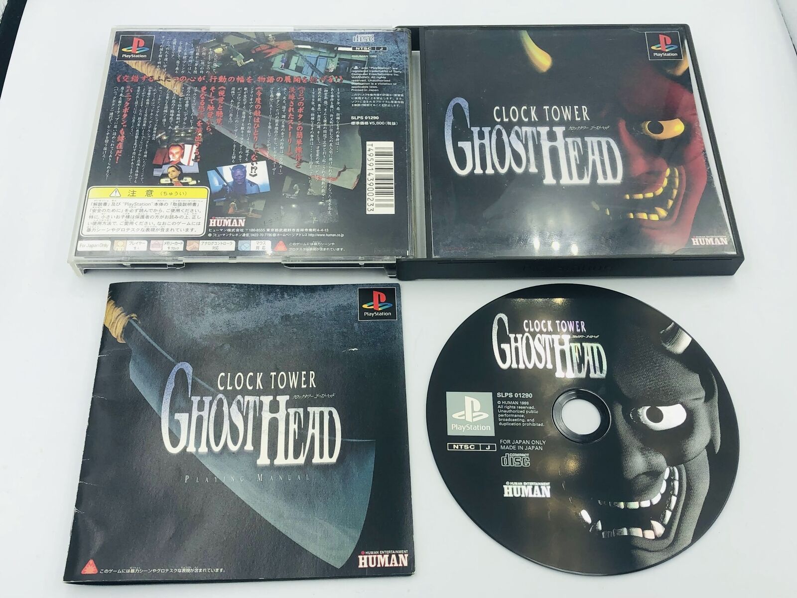 Clock Tower Ghost Head Playstation PS1 Japan COMPLETE Horror Adventure Japanese